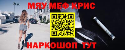Альфа ПВП Гусиноозёрск