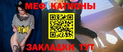 амфетамин Гусев