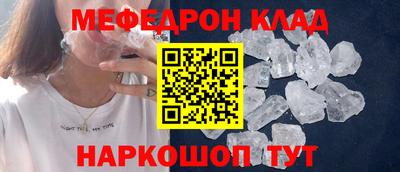 амфетамин Гусев