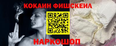 соль курить ск Гусь-Хрустальный