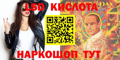 соль курить ск Гусь-Хрустальный