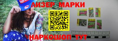 соль курить ск Гусь-Хрустальный