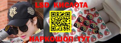соль курить ск Гусь-Хрустальный