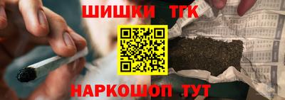 Альфа ПВП Гусиноозёрск