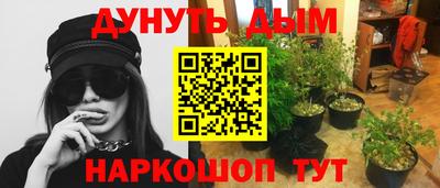амфетамин Гусев