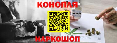 соль курить ск Гусь-Хрустальный