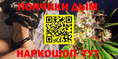 амфетамин Гусев