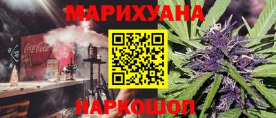 Альфа ПВП Гусиноозёрск