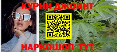 амфетамин Гусев