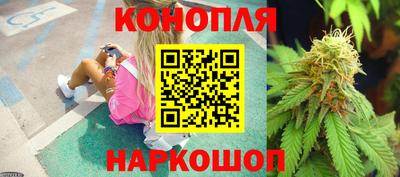 соль курить ск Гусь-Хрустальный