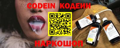 Альфа ПВП Гусиноозёрск